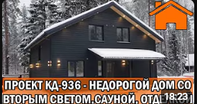 20260822-062858.png