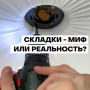 20260903-090820.png