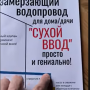 20260914-011040.png